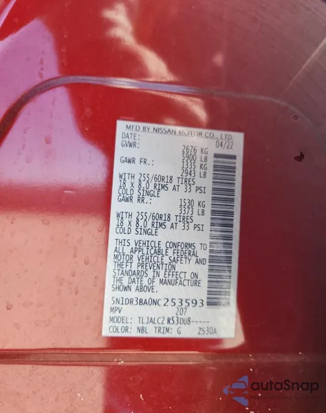 2022 Nissan Pathfinder Sv из США, поврежденный, VIN 5N1DR3BA0NC253593